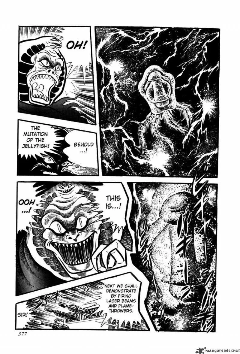 Getter Robo Chapter 7 page 9