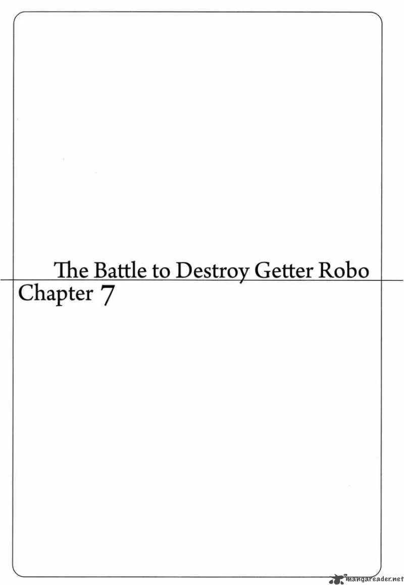 Getter Robo Chapter 7 page 1