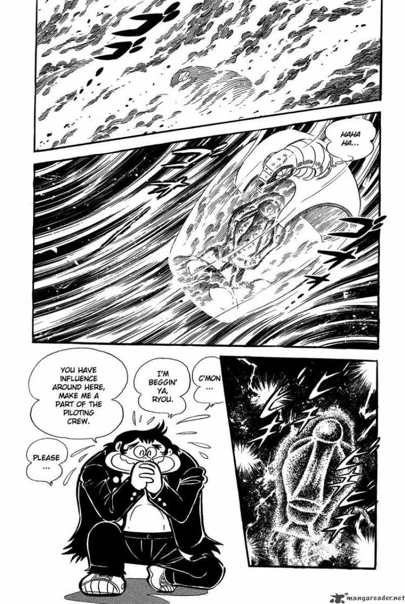 Getter Robo Chapter 7 page 18