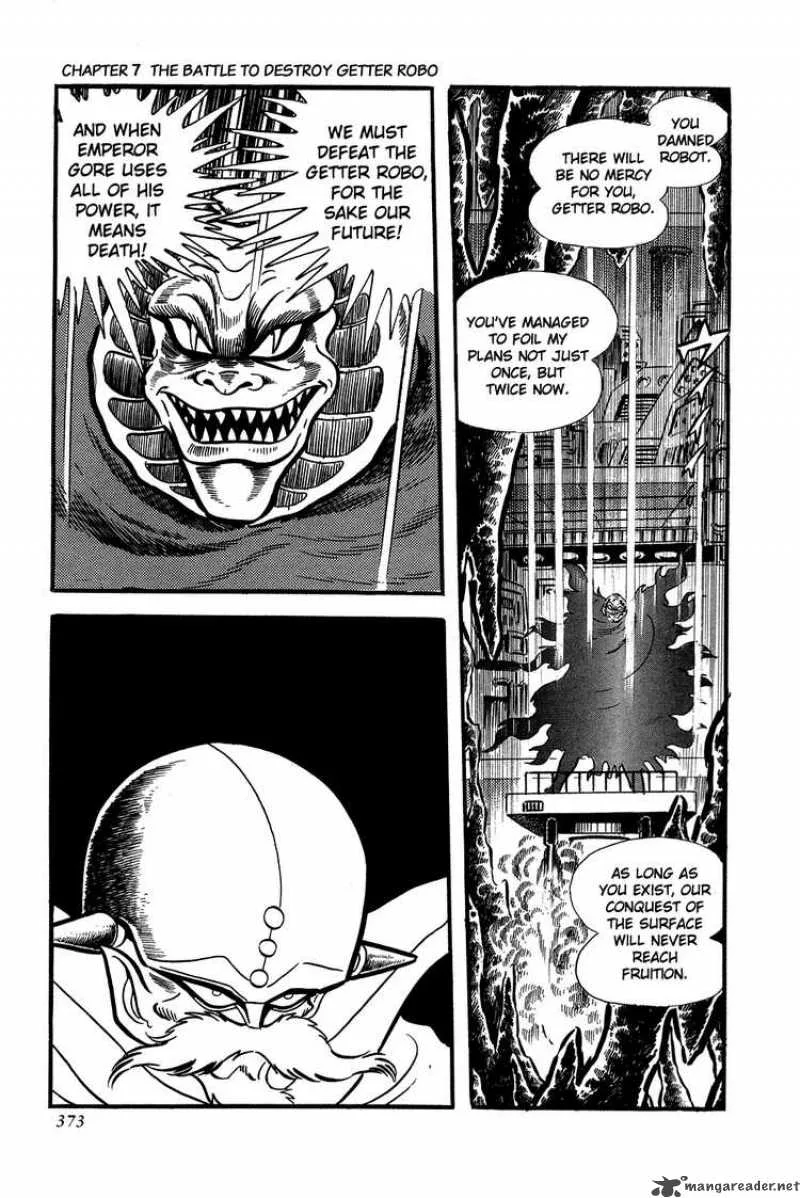 Getter Robo Chapter 7 page 5