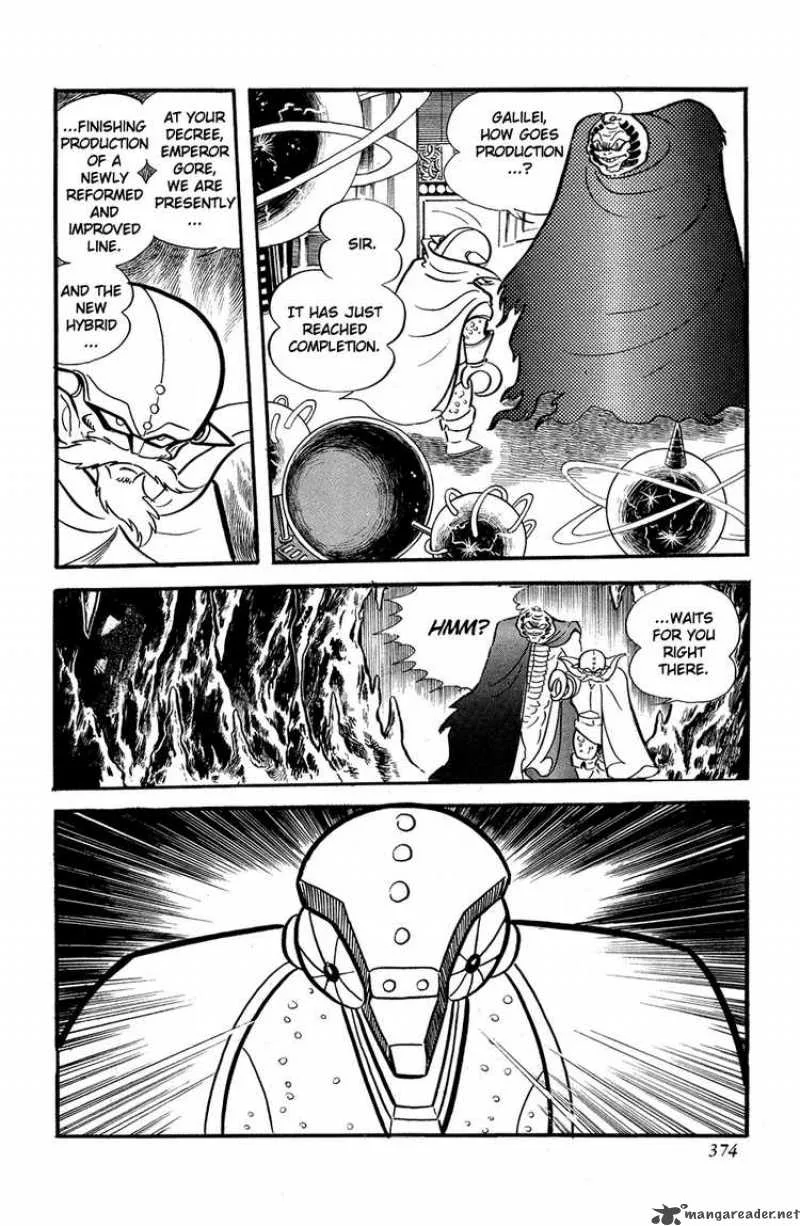 Getter Robo Chapter 7 page 6