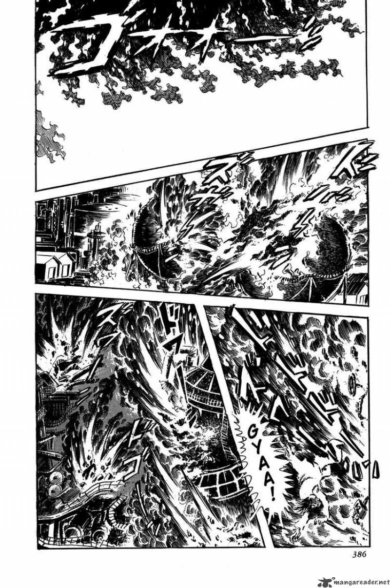 Getter Robo Chapter 7 page 17