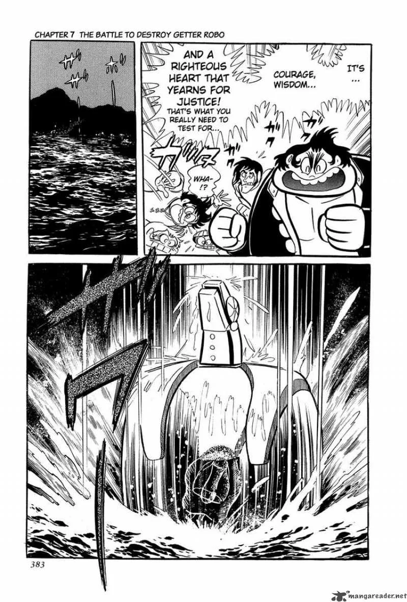 Getter Robo Chapter 7 page 14