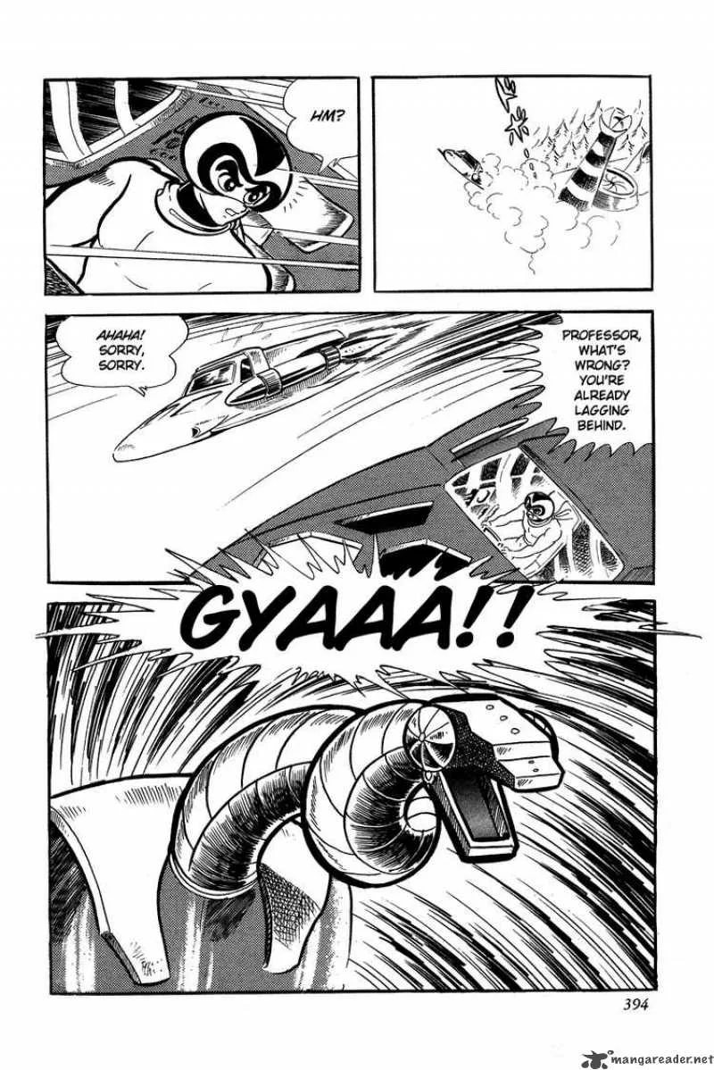 Getter Robo Chapter 7 page 25
