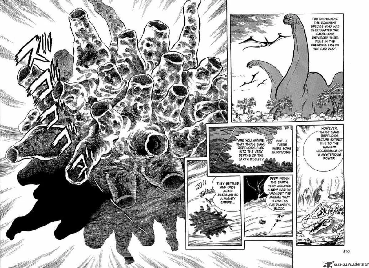 Getter Robo Chapter 7 page 3