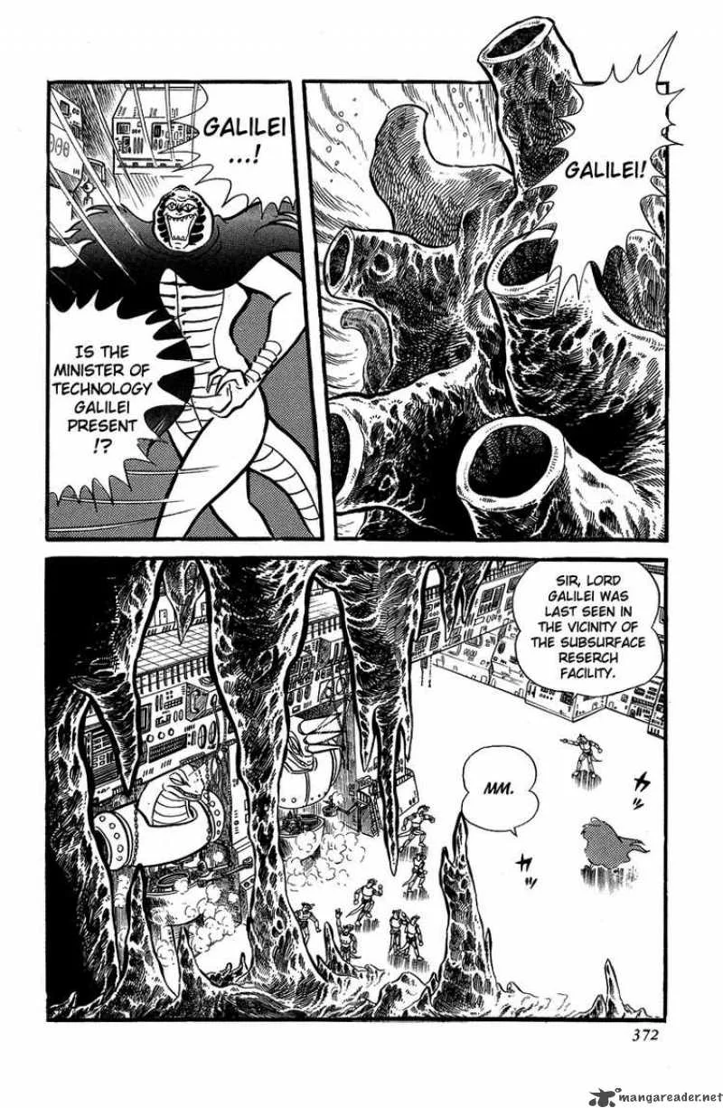 Getter Robo Chapter 7 page 4