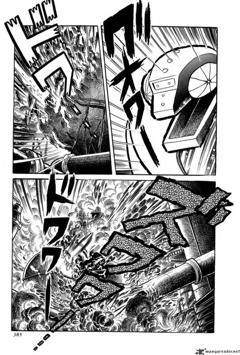 Getter Robo Chapter 7 page 16