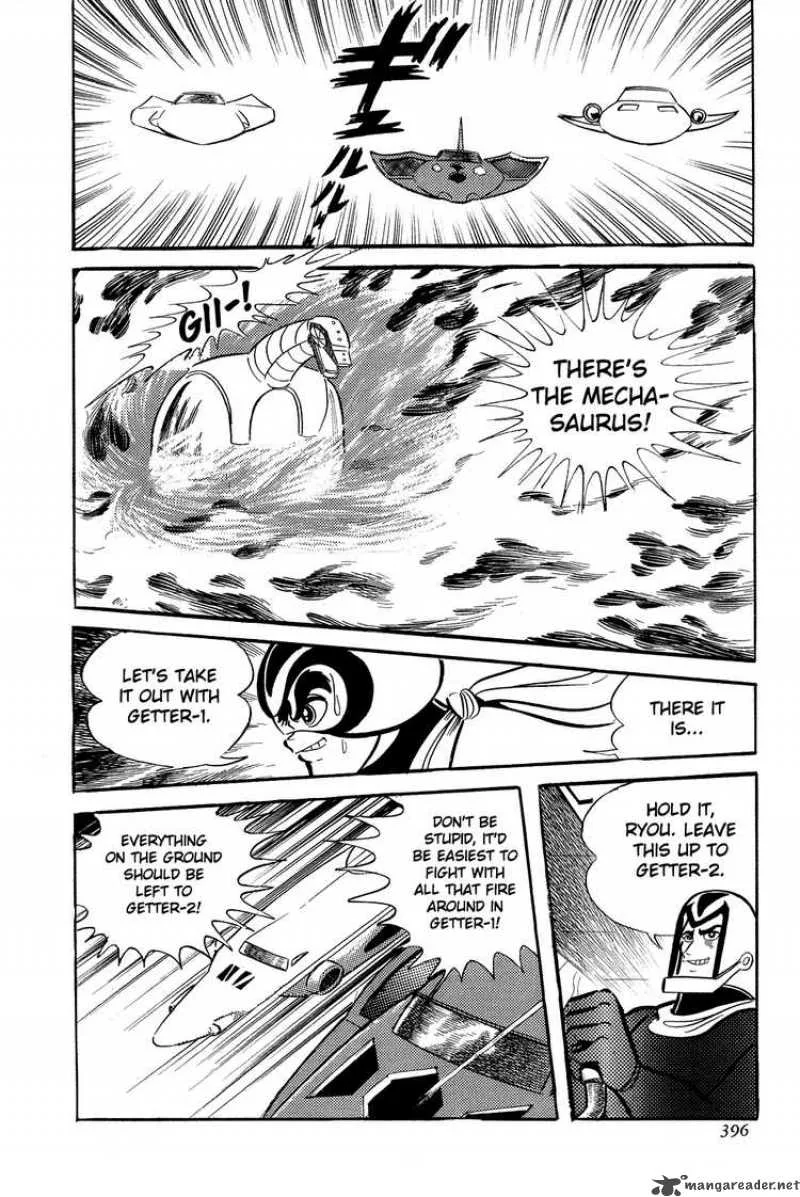 Getter Robo Chapter 7 page 27