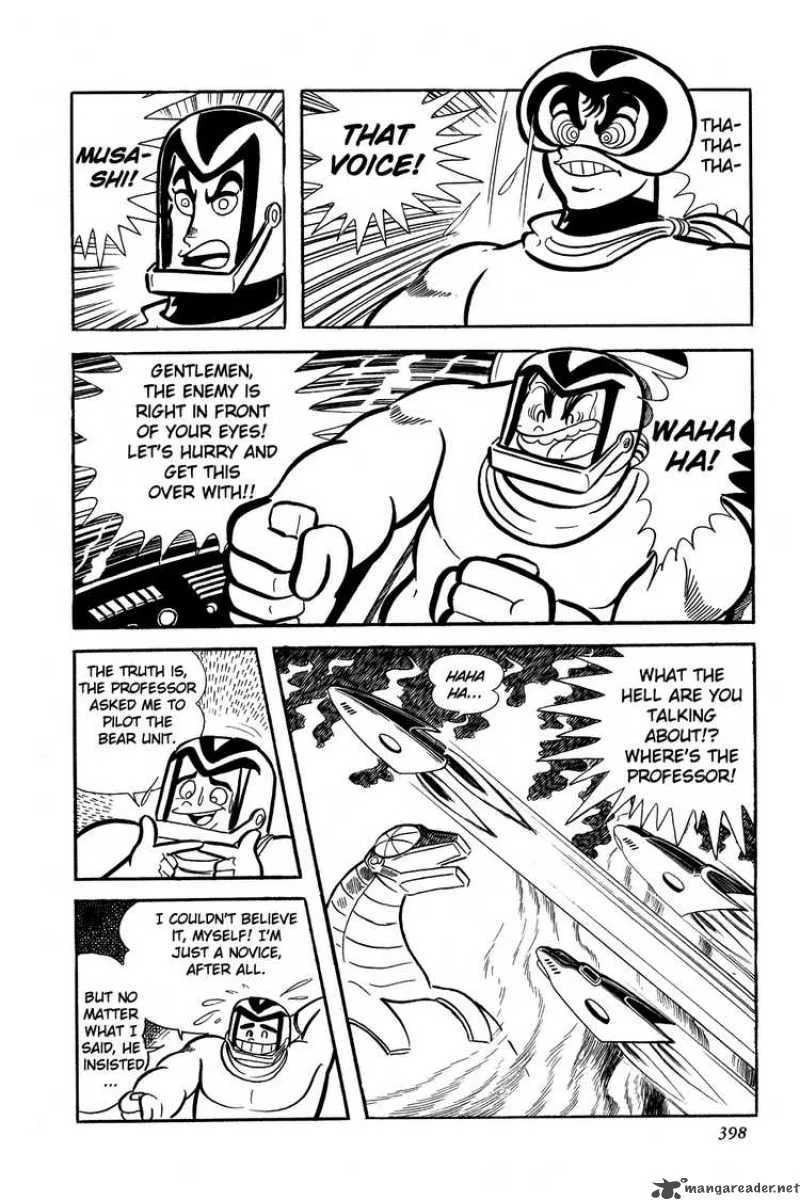 Getter Robo Chapter 7 page 29