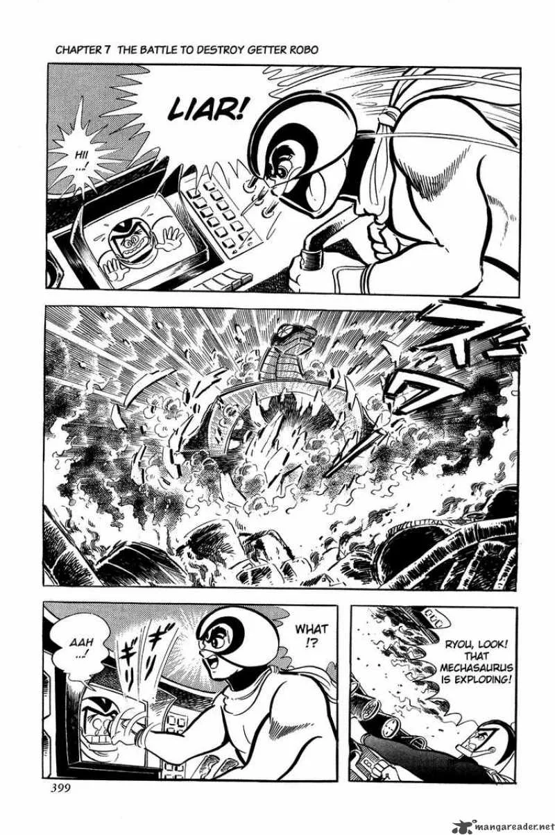 Getter Robo Chapter 7 page 30