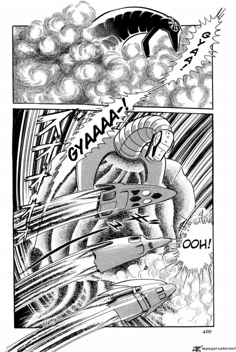 Getter Robo Chapter 7 page 31