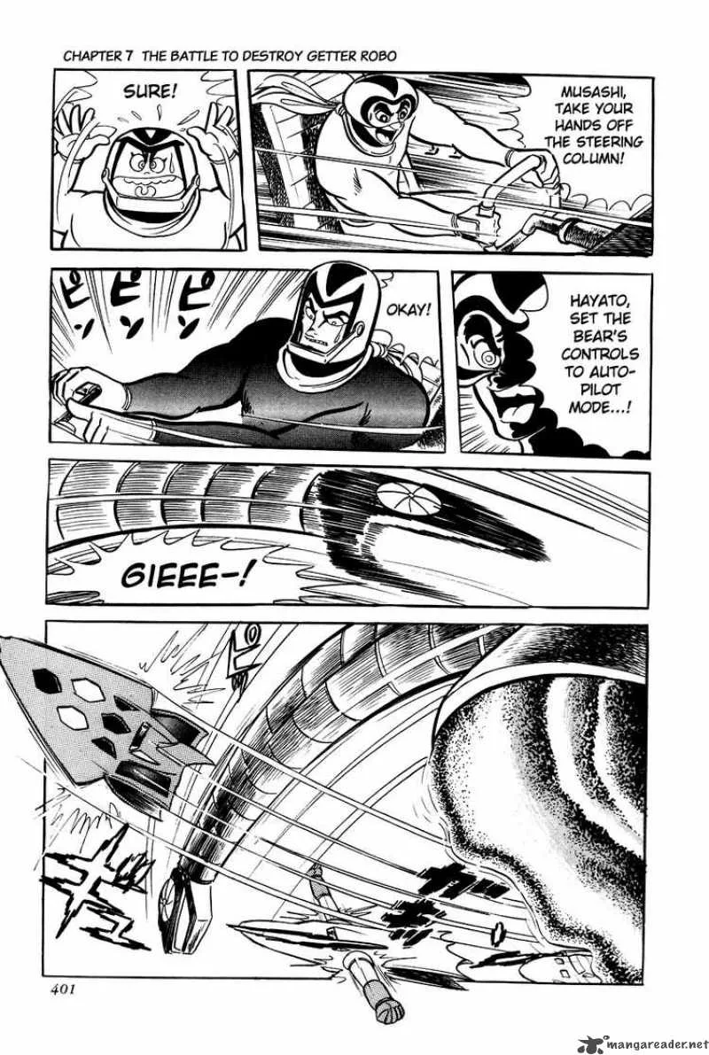 Getter Robo Chapter 7 page 32