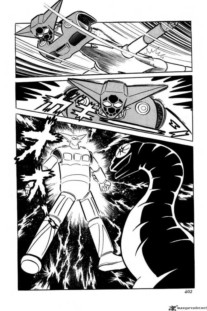 Getter Robo Chapter 7 page 33