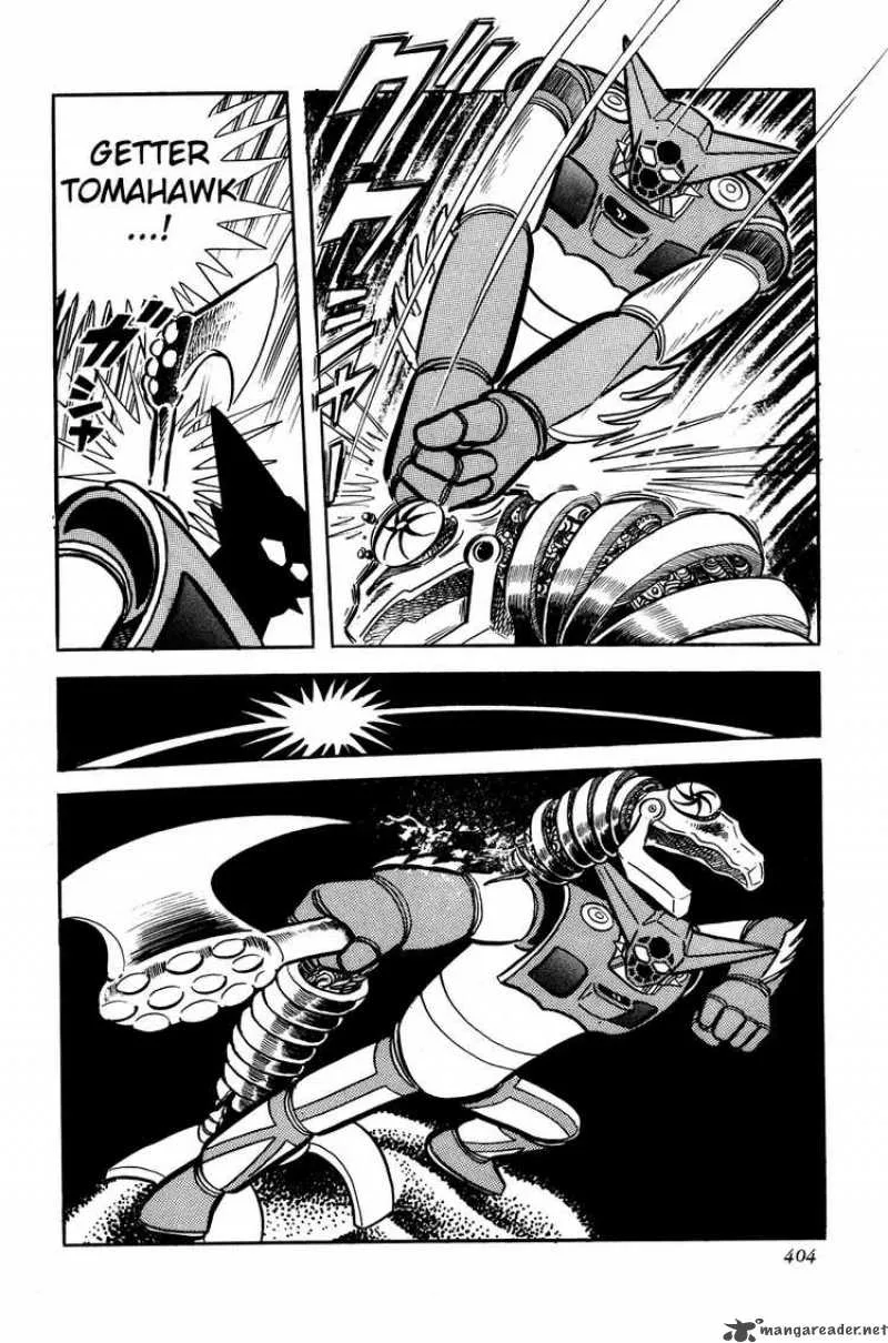 Getter Robo Chapter 7 page 35