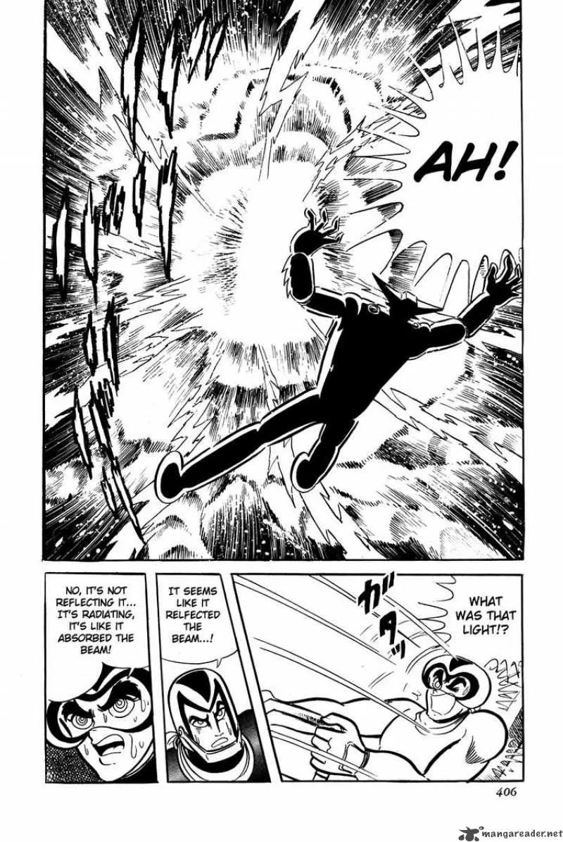 Getter Robo Chapter 7 page 37