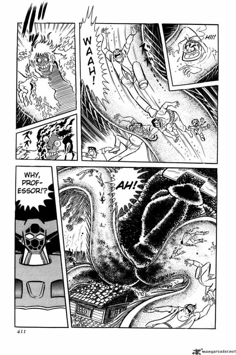 Getter Robo Chapter 7 page 42
