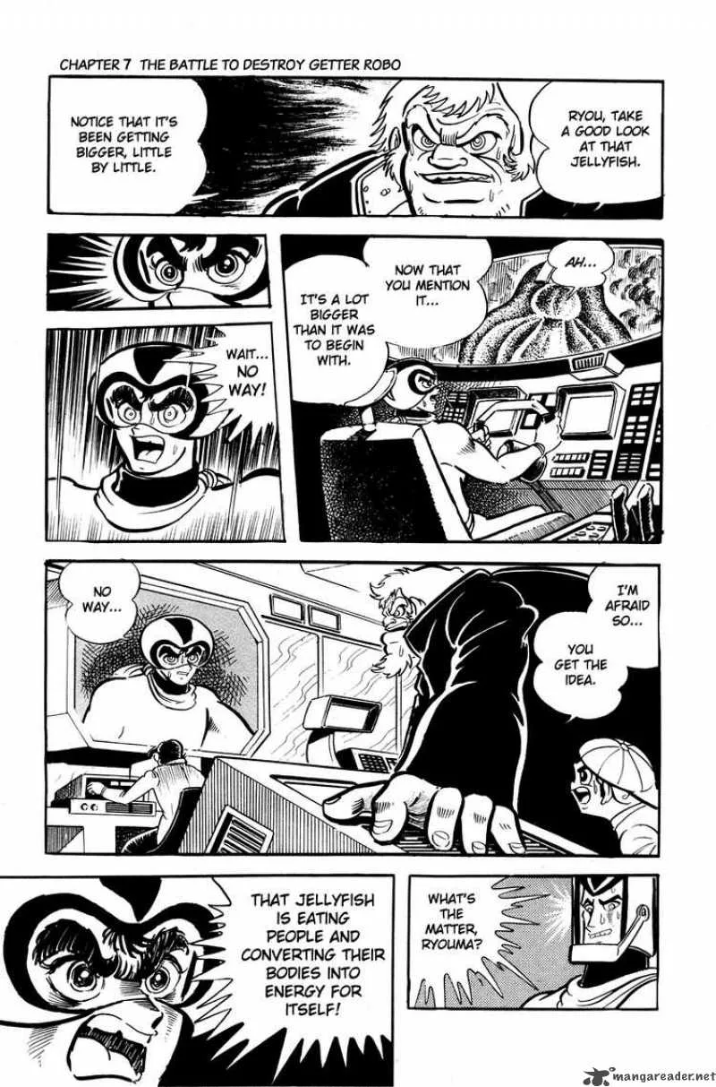 Getter Robo Chapter 7 page 44