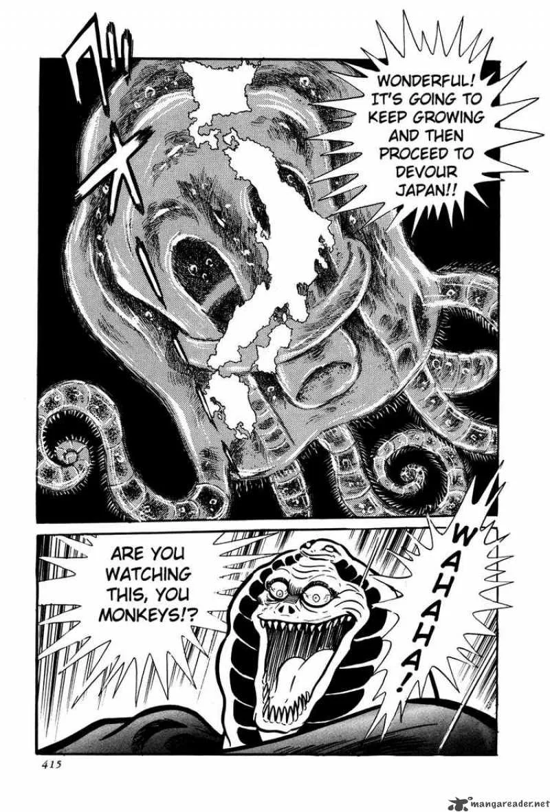 Getter Robo Chapter 7 page 46