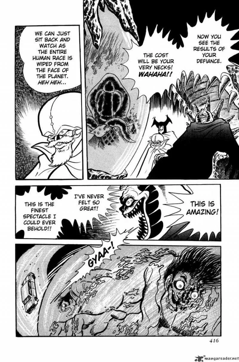 Getter Robo Chapter 7 page 47
