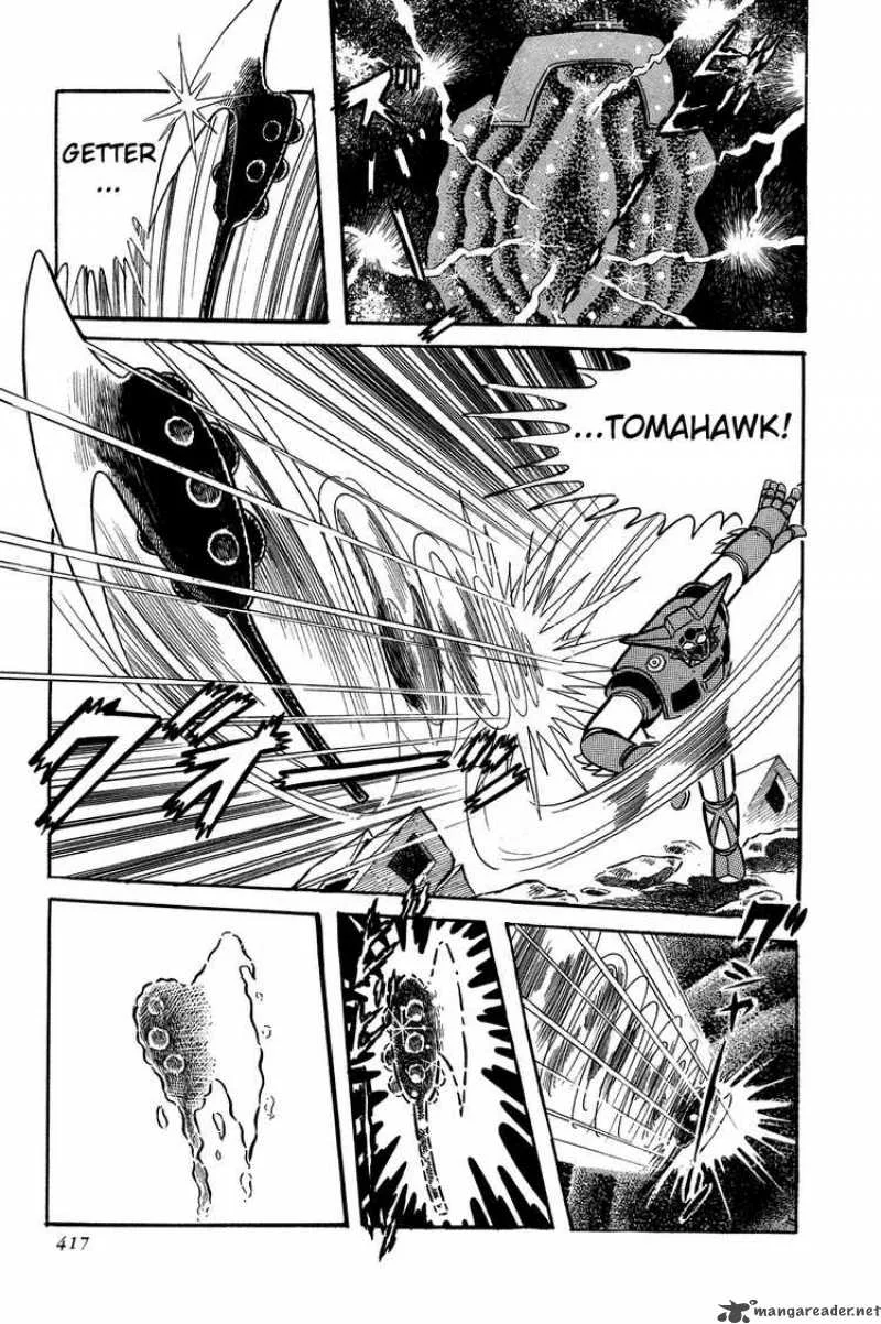 Getter Robo Chapter 7 page 48