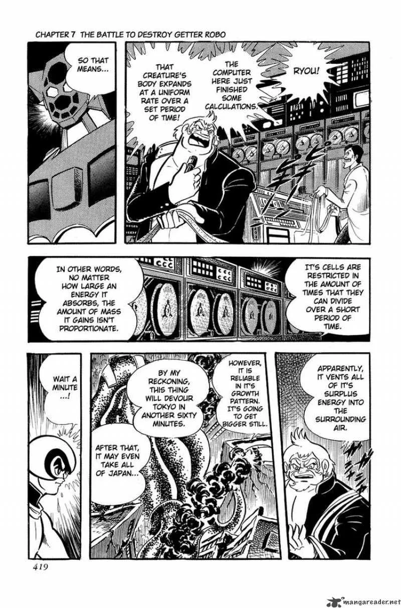 Getter Robo Chapter 7 page 50