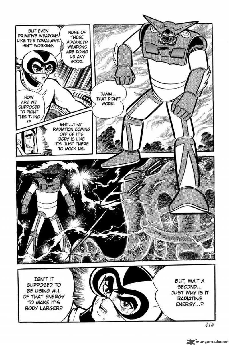 Getter Robo Chapter 7 page 49