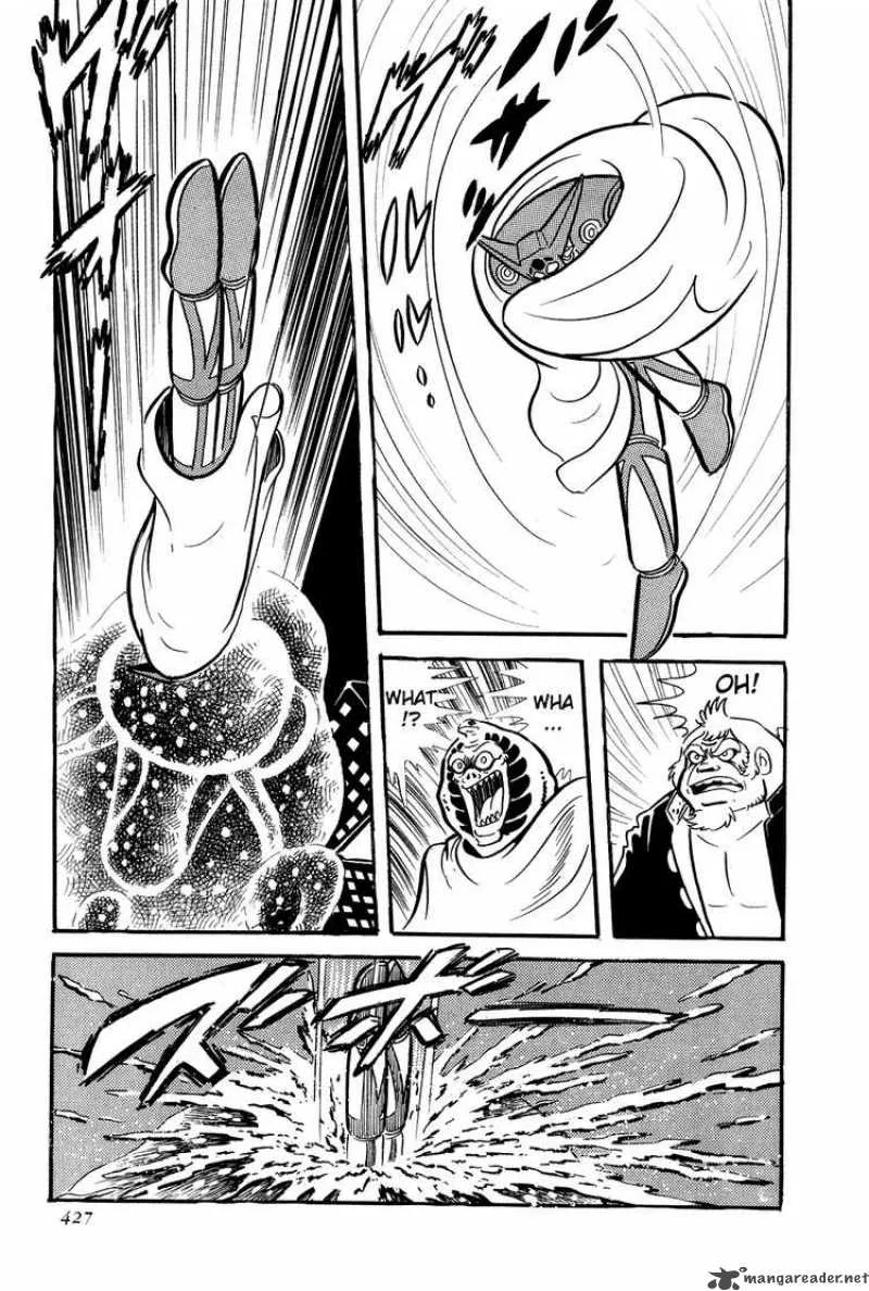 Getter Robo Chapter 7 page 58
