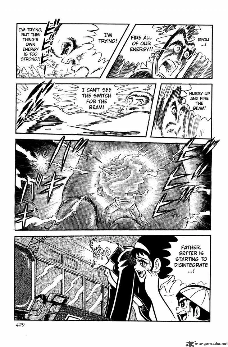 Getter Robo Chapter 7 page 60