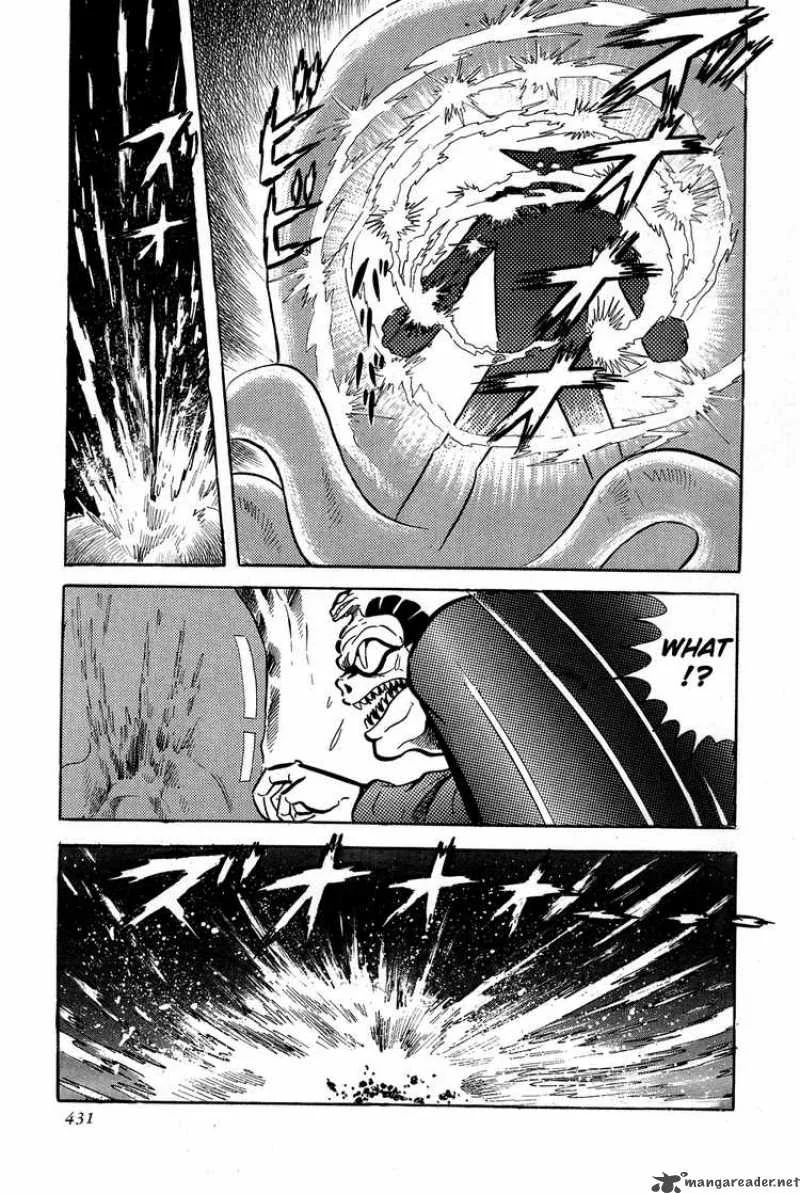 Getter Robo Chapter 7 page 62