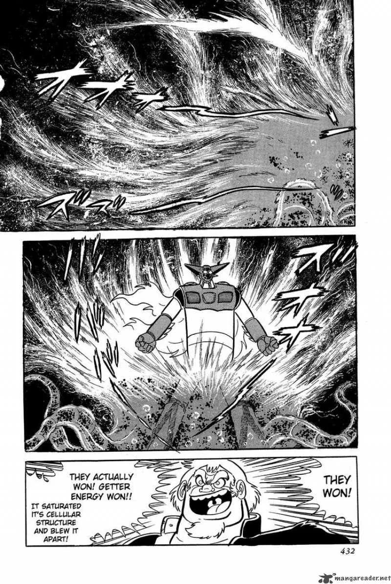 Getter Robo Chapter 7 page 63