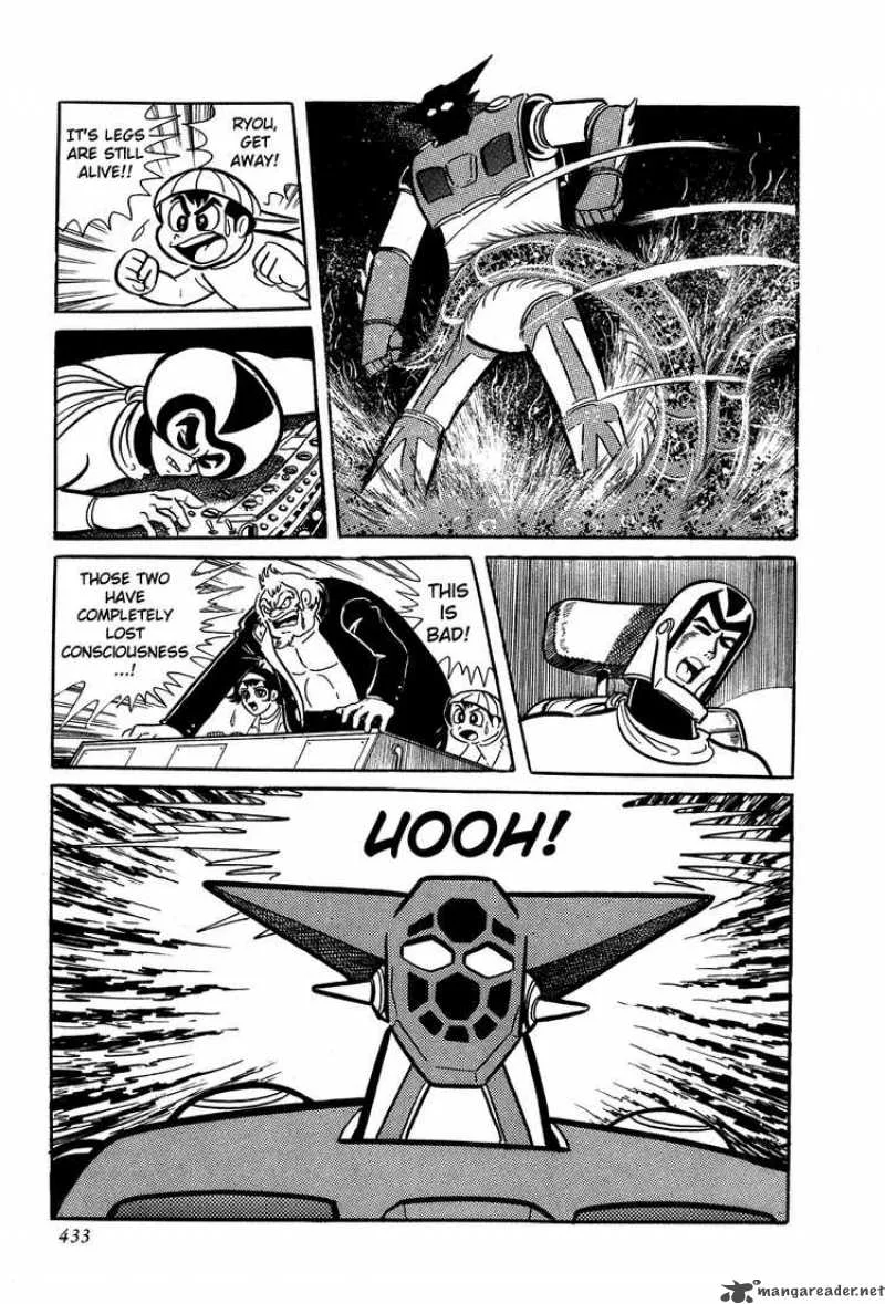 Getter Robo Chapter 7 page 64