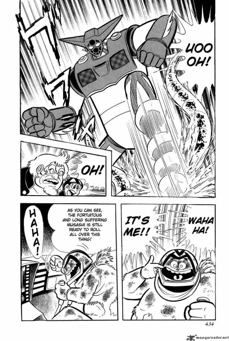 Getter Robo Chapter 7 page 65