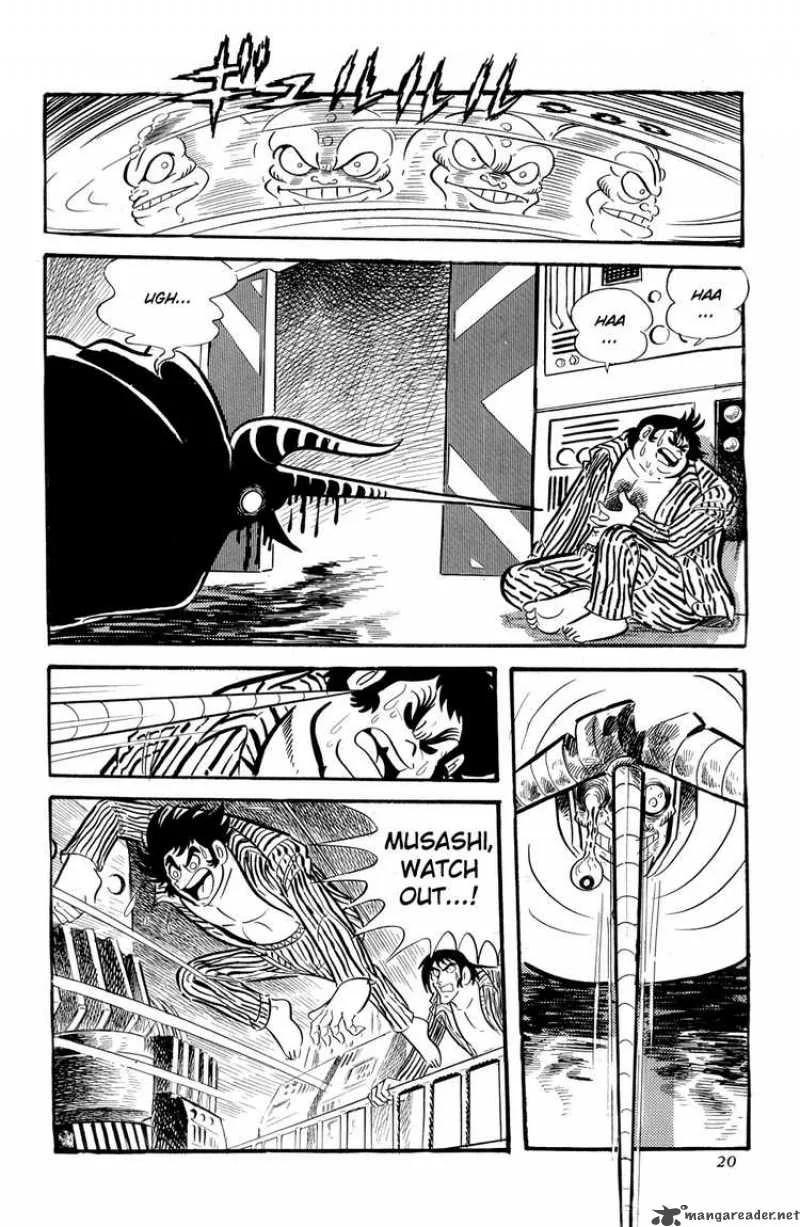 Getter Robo Chapter 8 page 24