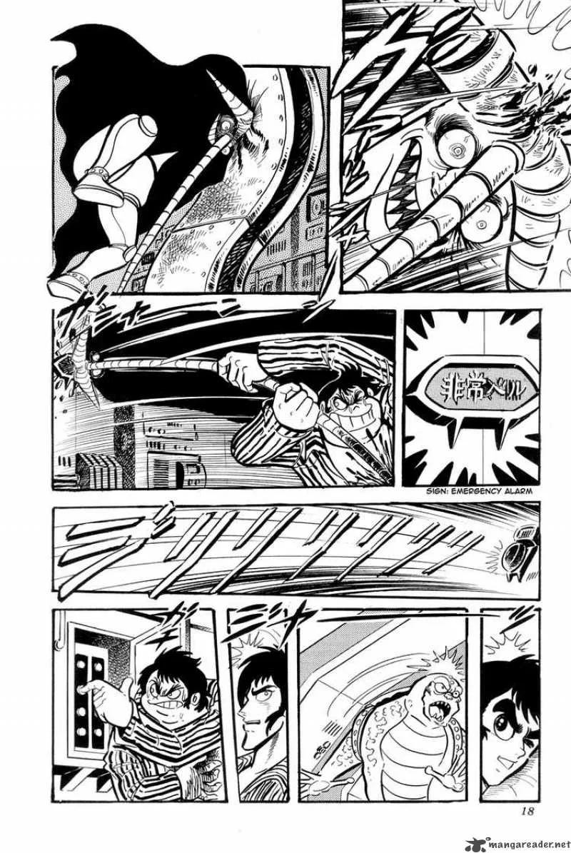Getter Robo Chapter 8 page 22