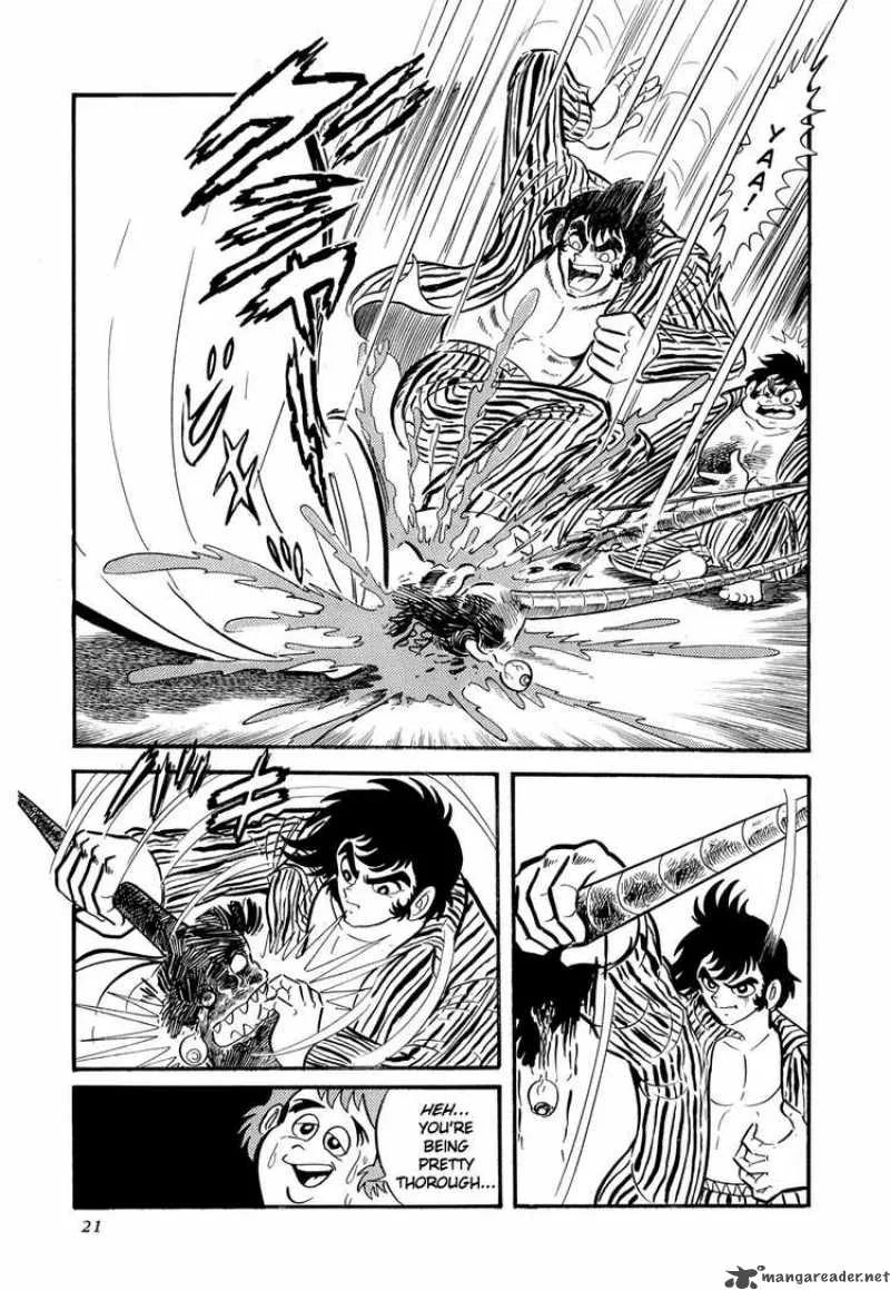 Getter Robo Chapter 8 page 25