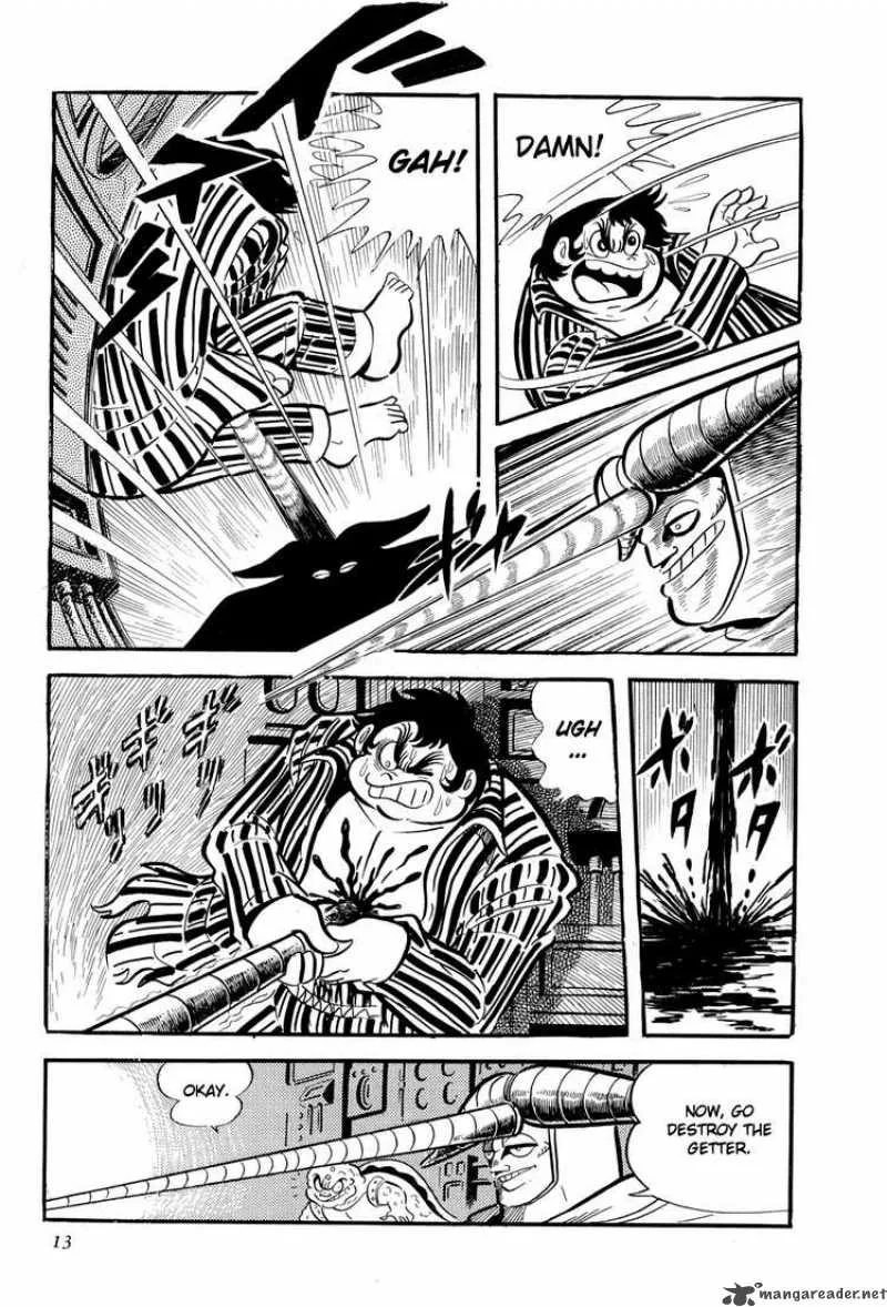 Getter Robo Chapter 8 page 17