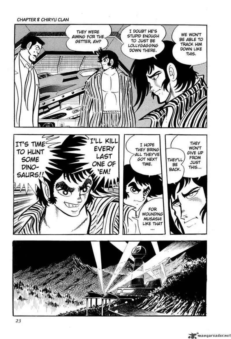 Getter Robo Chapter 8 page 27