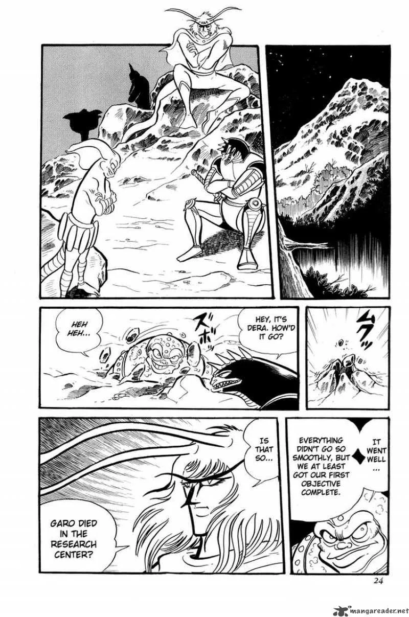 Getter Robo Chapter 8 page 28