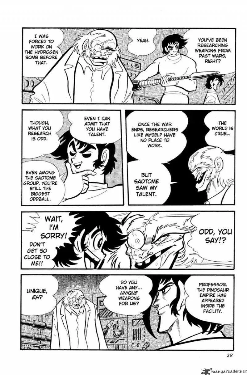 Getter Robo Chapter 8 page 32