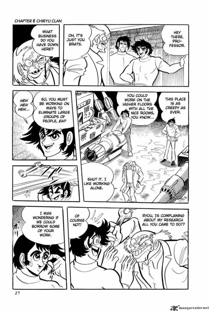 Getter Robo Chapter 8 page 31