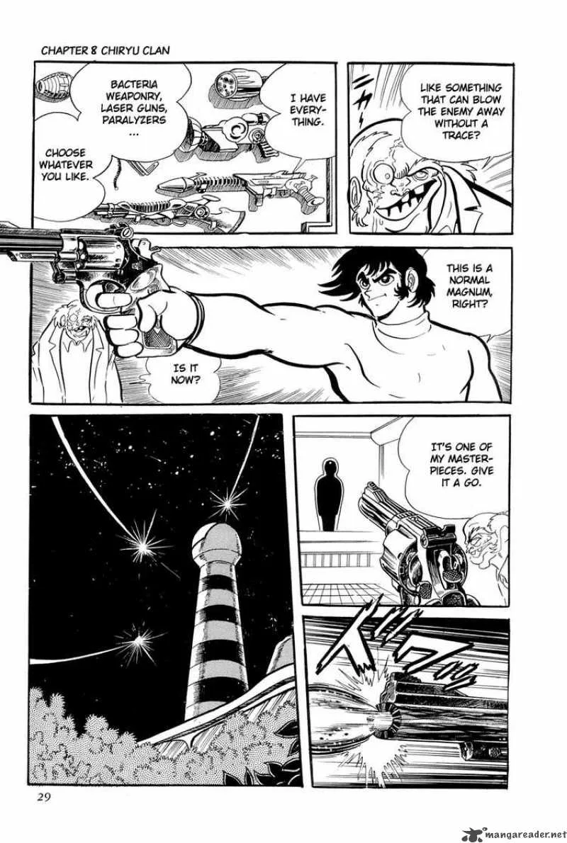 Getter Robo Chapter 8 page 33