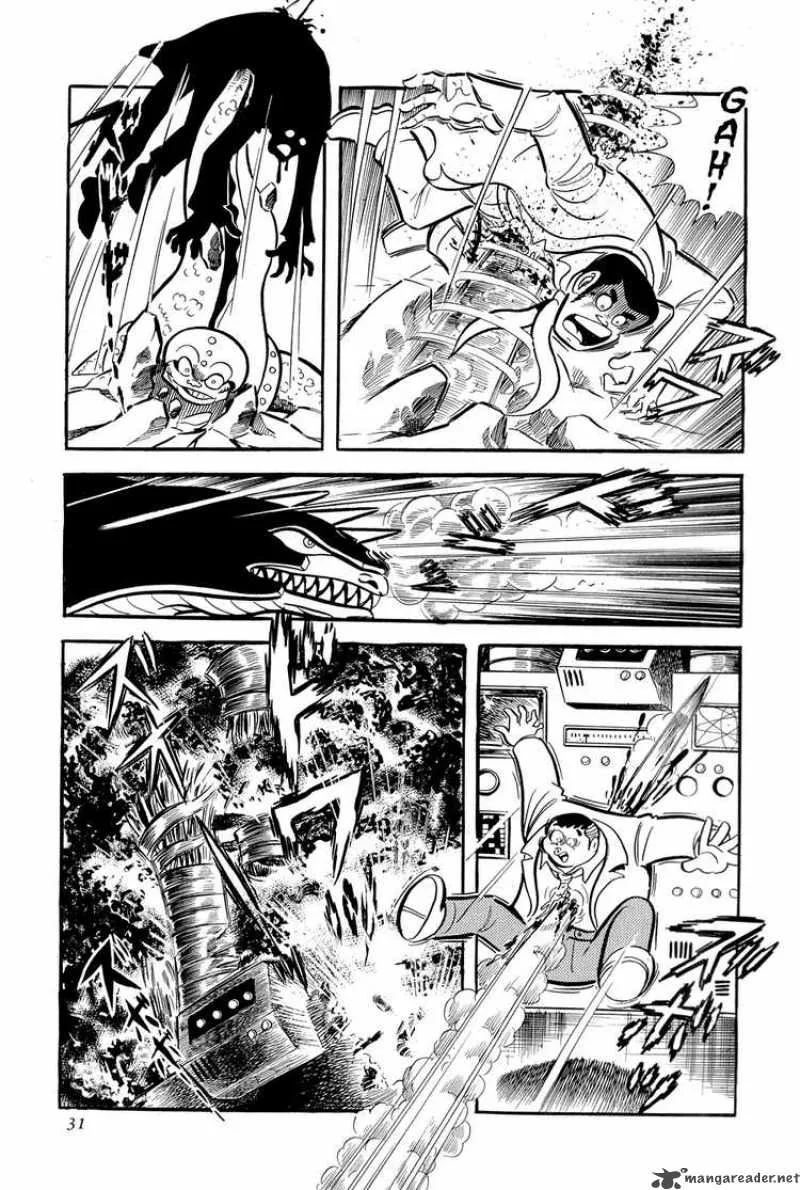 Getter Robo Chapter 8 page 35