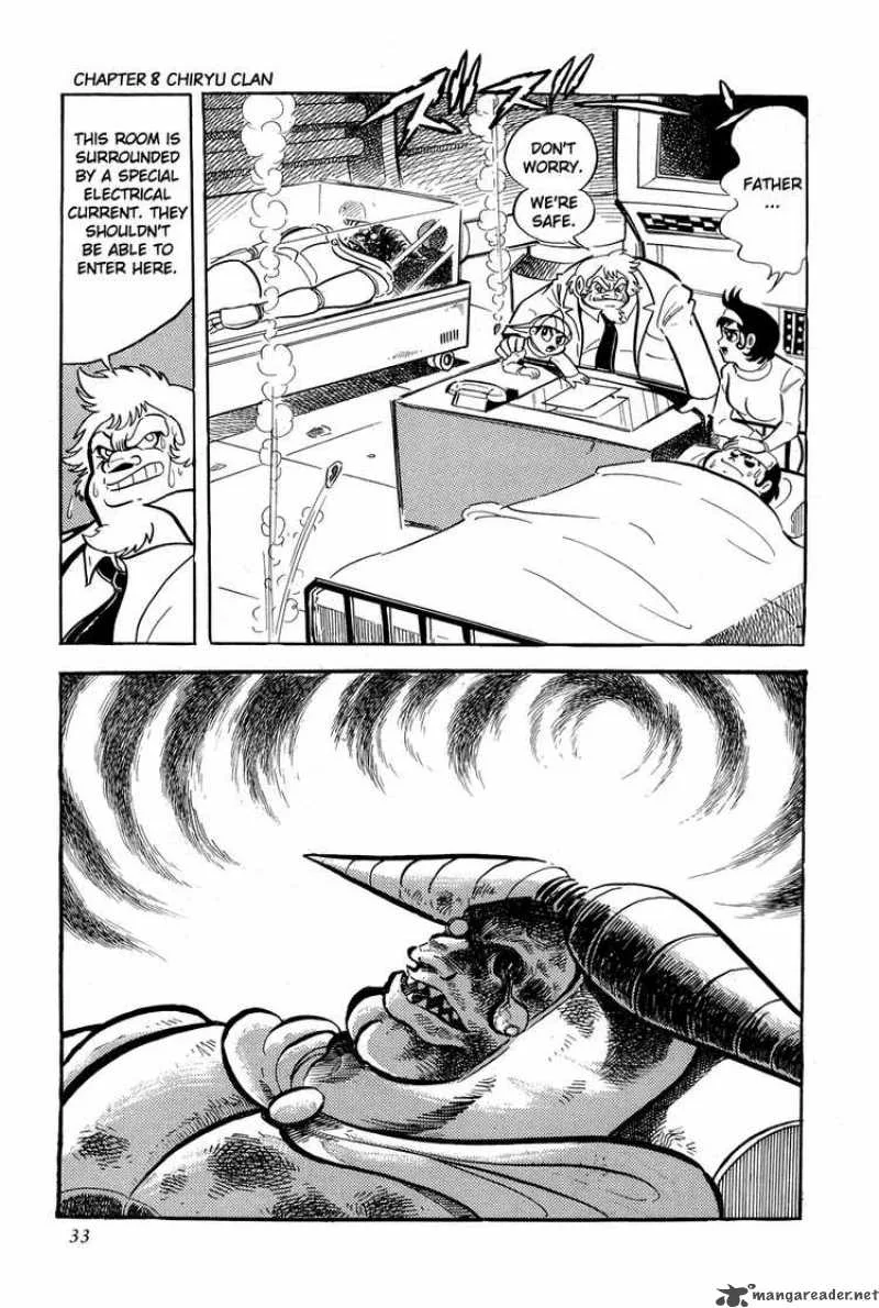 Getter Robo Chapter 8 page 37