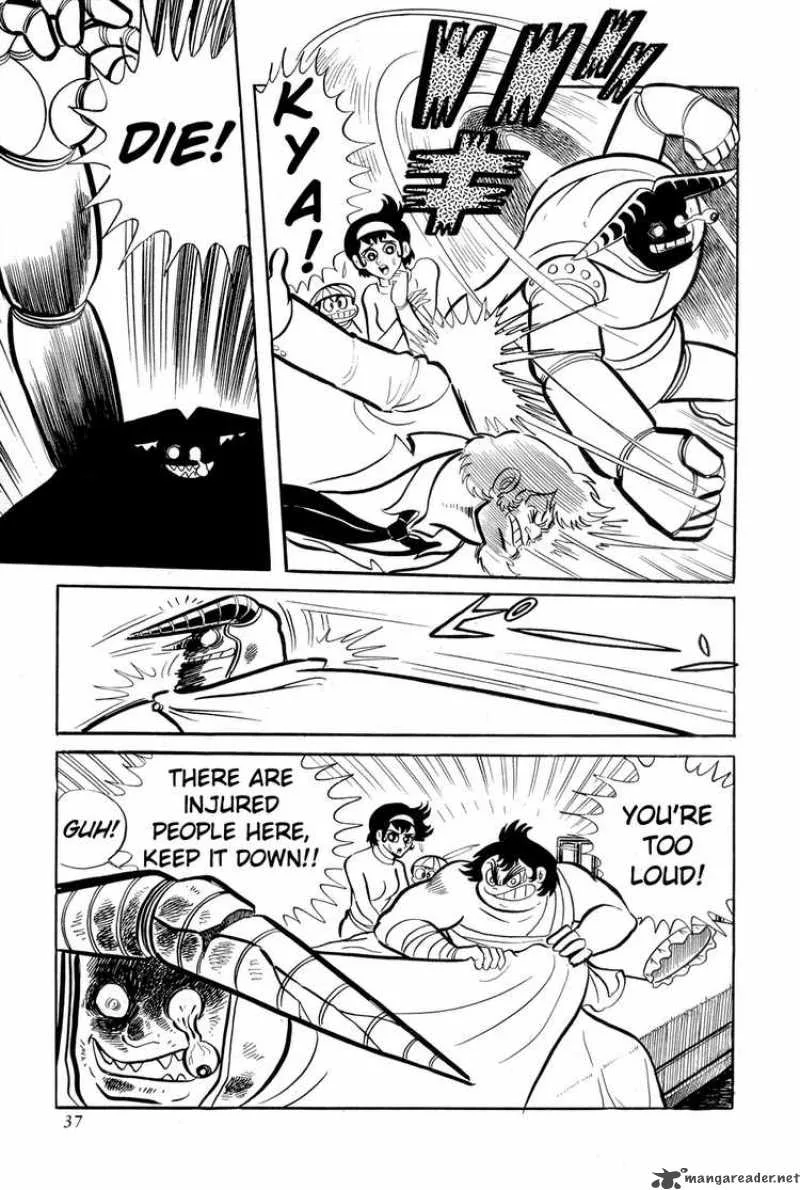Getter Robo Chapter 8 page 41