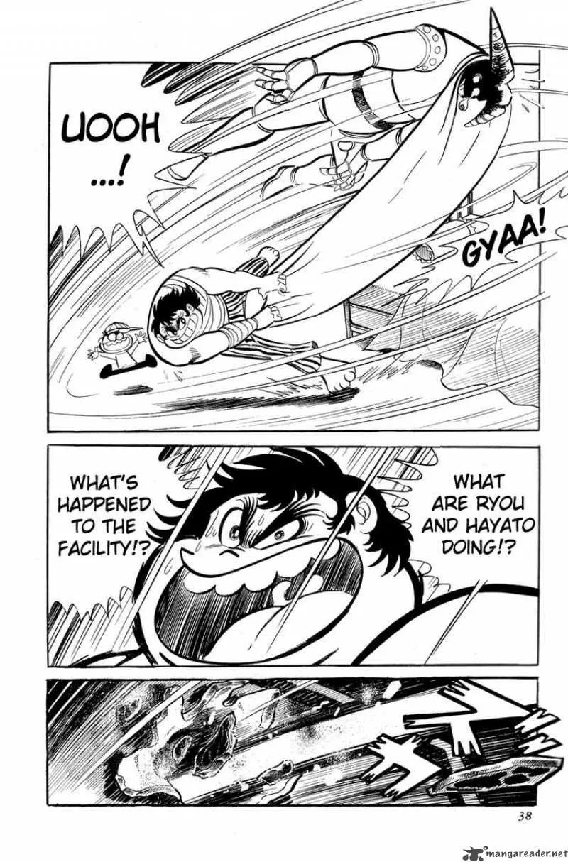 Getter Robo Chapter 8 page 42