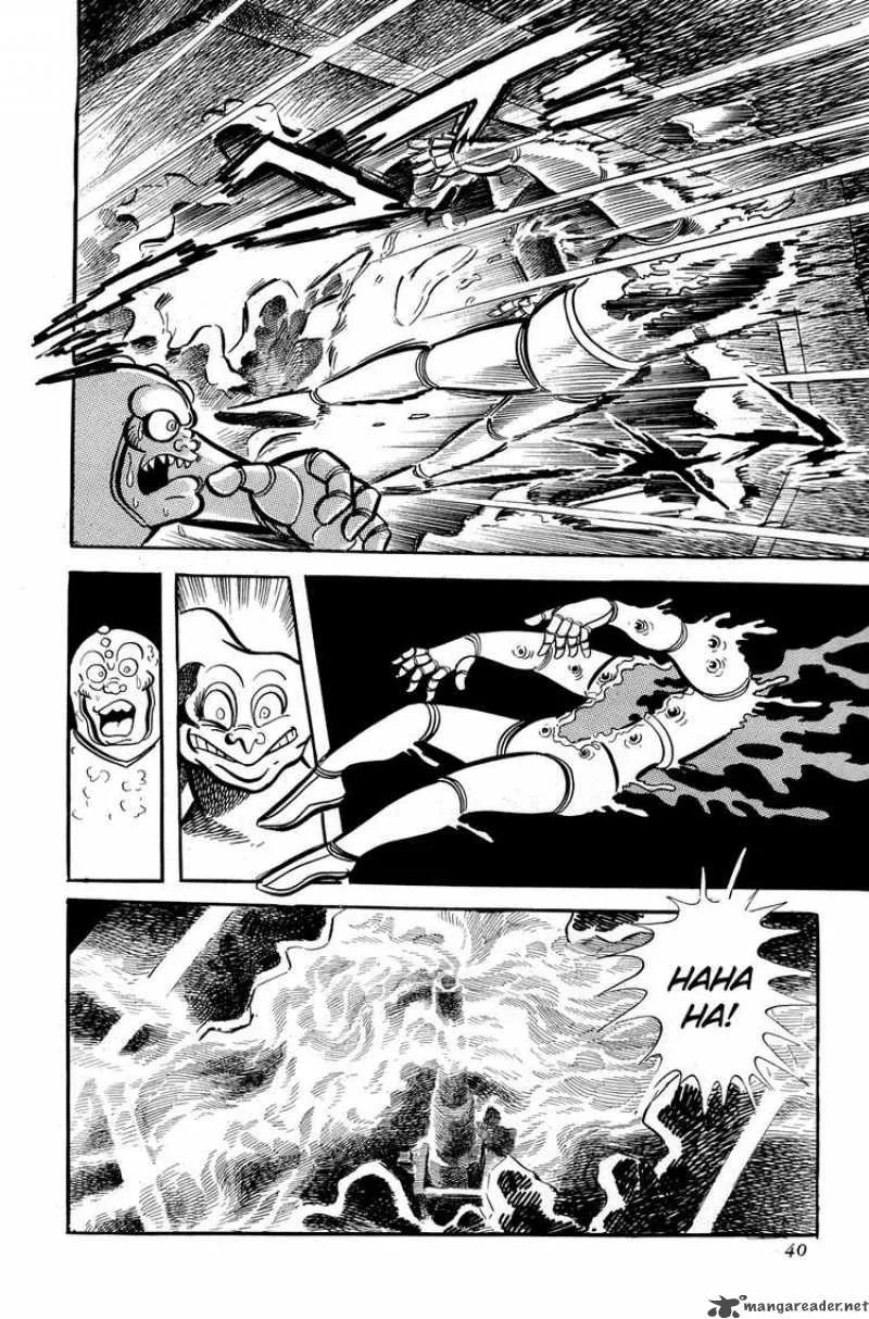 Getter Robo Chapter 8 page 44