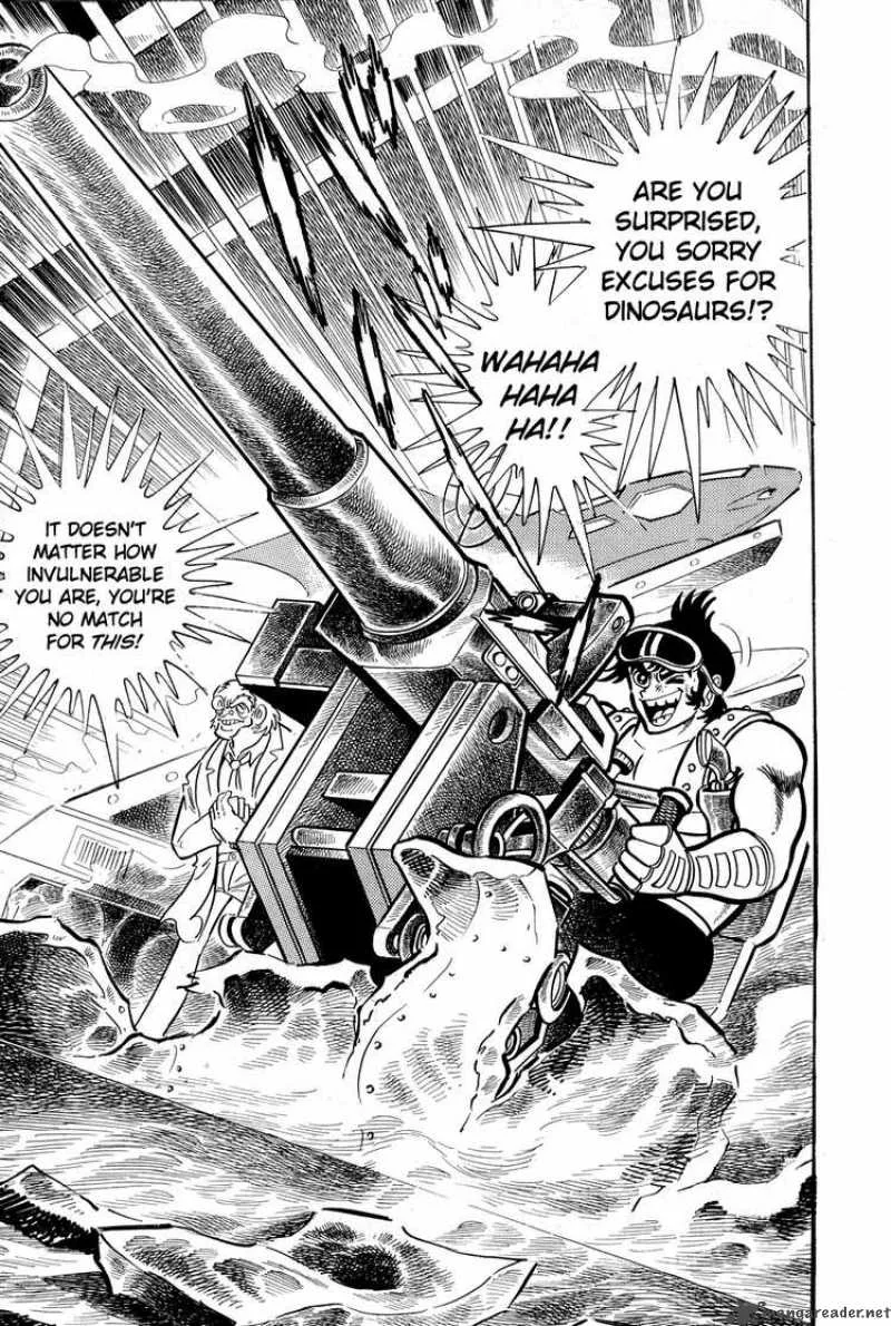Getter Robo Chapter 8 page 45
