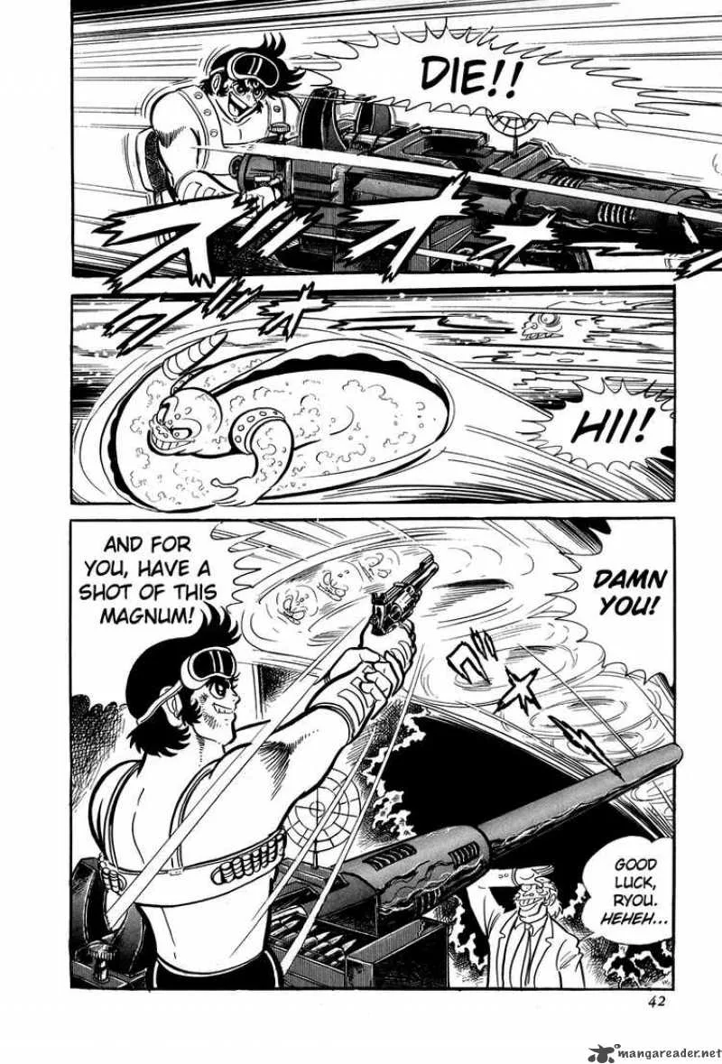 Getter Robo Chapter 8 page 46