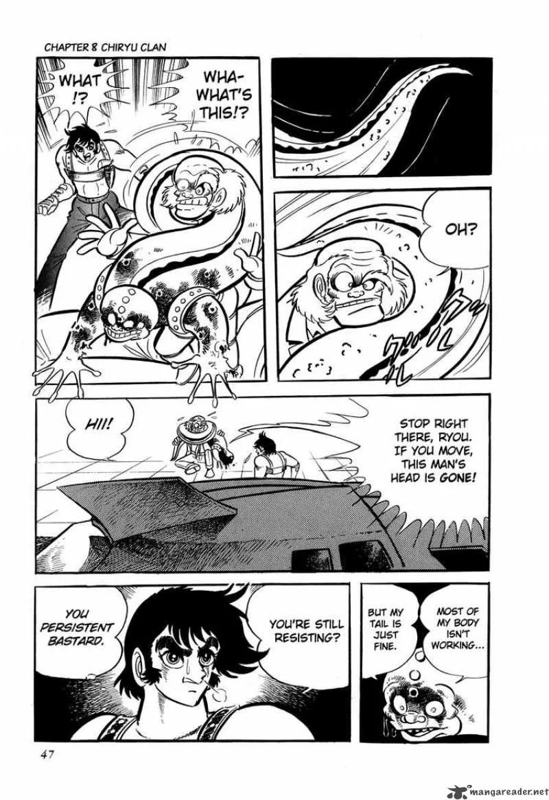Getter Robo Chapter 8 page 51
