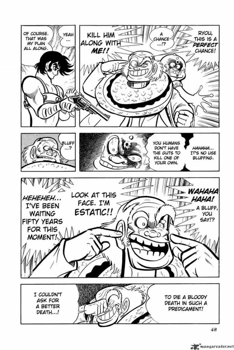 Getter Robo Chapter 8 page 52